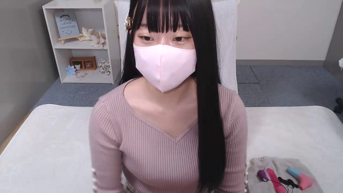 AIRIchoco