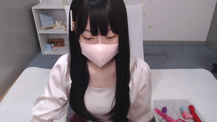 AIRIchoco