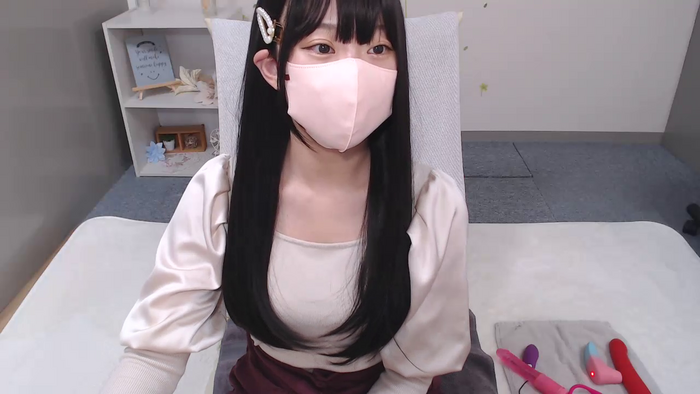 AIRIchoco