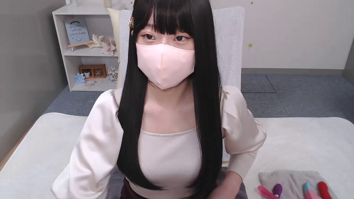 AIRIchoco