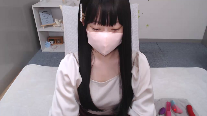 AIRIchoco