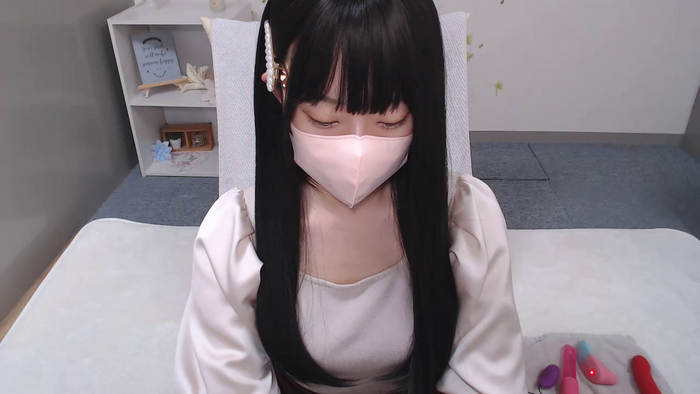 AIRIchoco