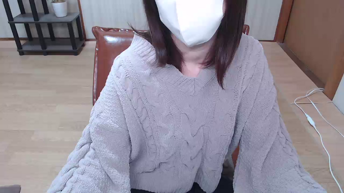 CHIHARUt