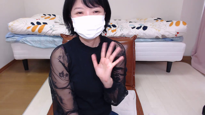 KANAEngi