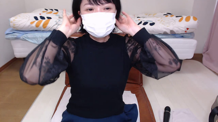 KANAEngi