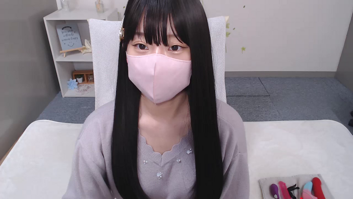 AIRIchoco
