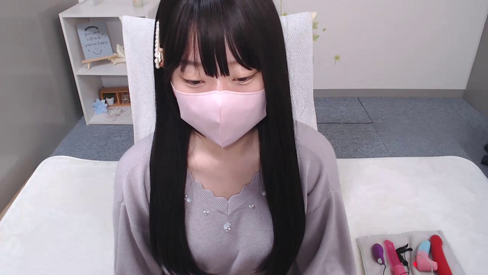 AIRIchoco