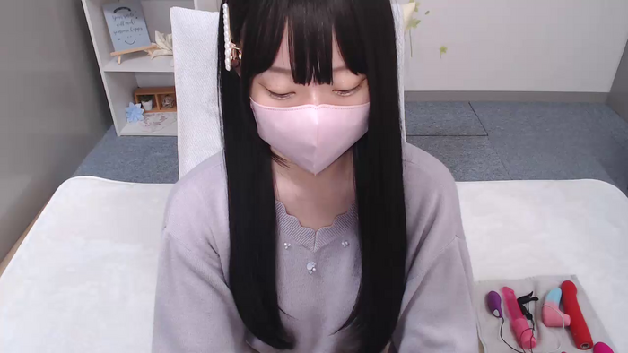 AIRIchoco