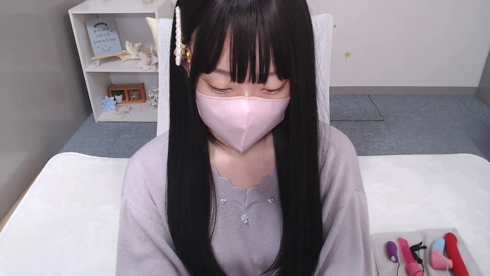 AIRIchoco