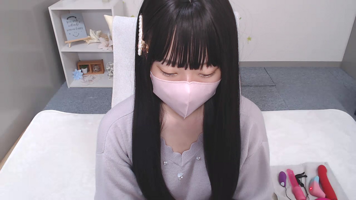 AIRIchoco