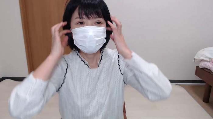 KANAEngi