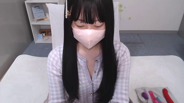 AIRIchoco