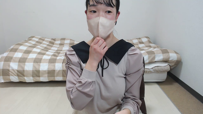 CHINATSUox