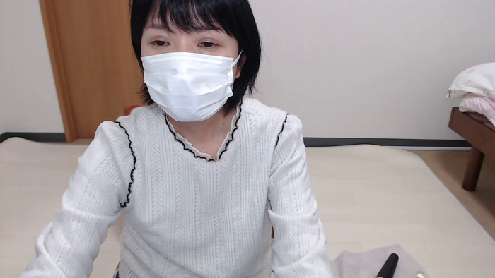 KANAEngi