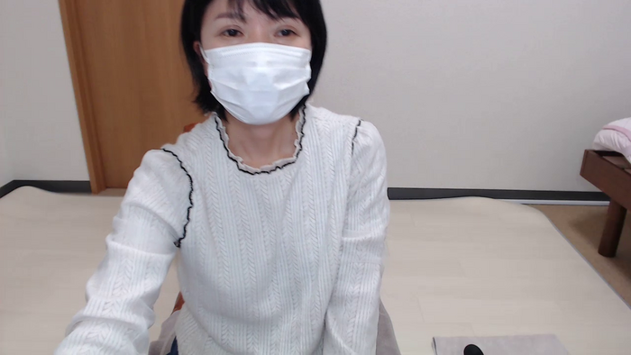 KANAEngi