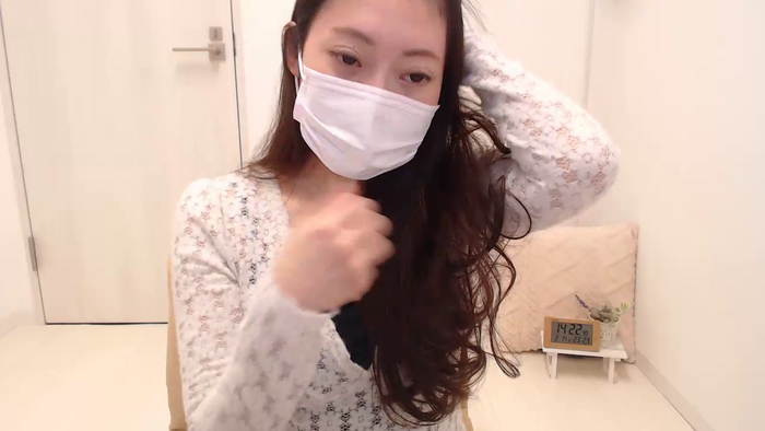 CHIAKIeer