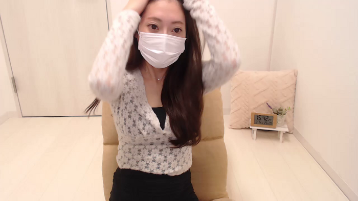 CHIAKIeer