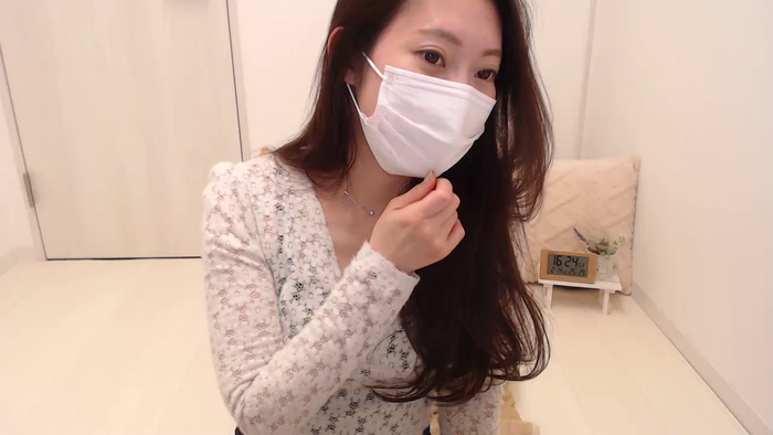 CHIAKIeer