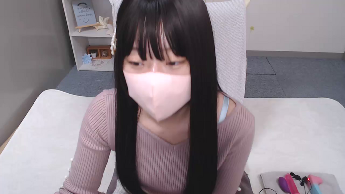 AIRIchoco