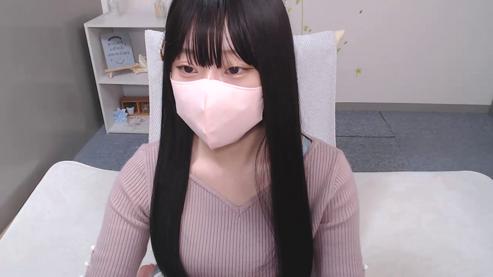 AIRIchoco