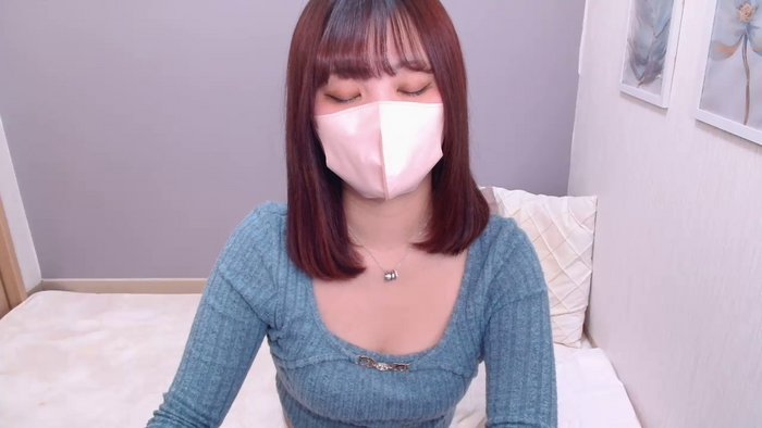 NATUNAqc