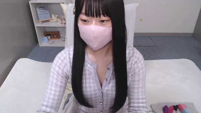 AIRIchoco