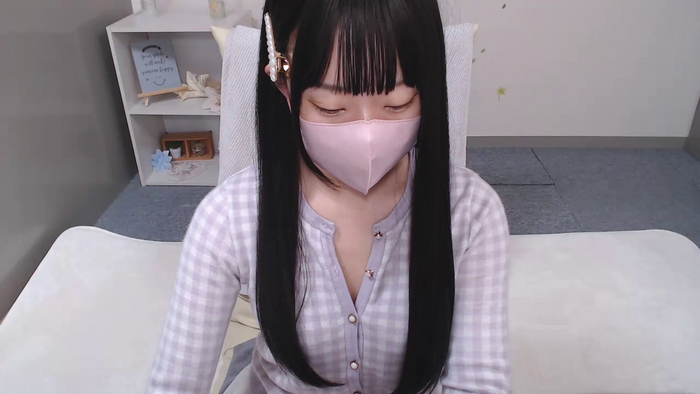 AIRIchoco