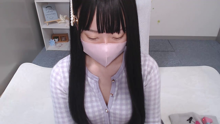 AIRIchoco