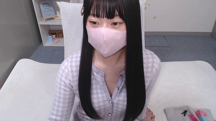 AIRIchoco