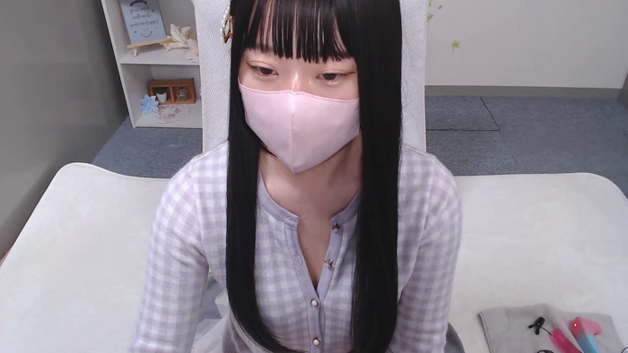 AIRIchoco
