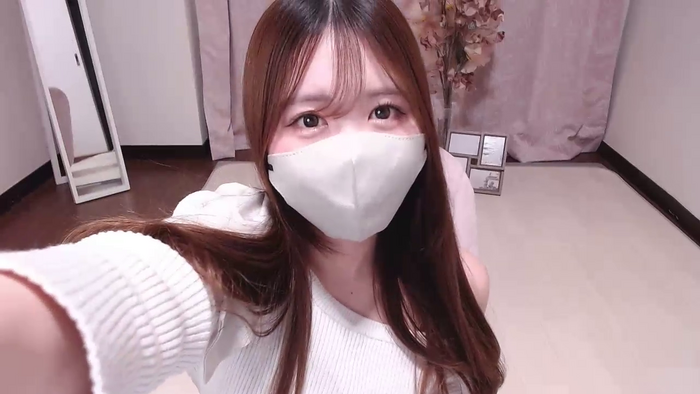 NANASEion
