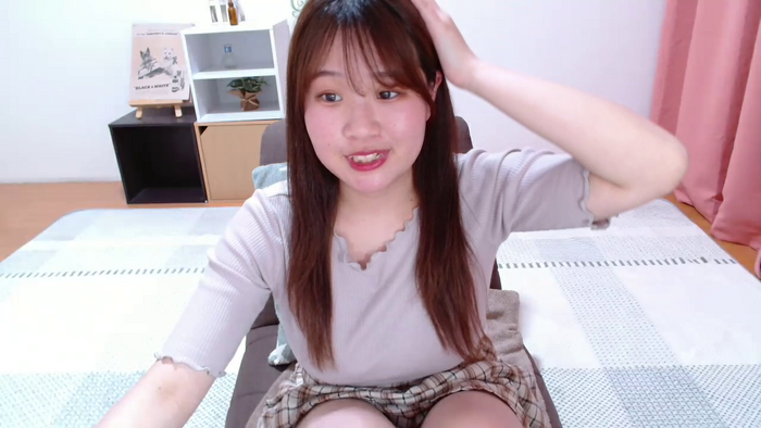 NOZOMIne