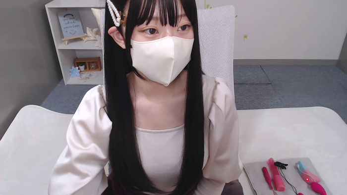 AIRIchoco