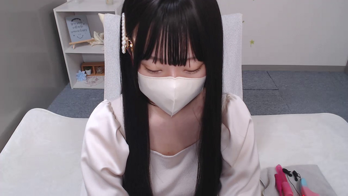 AIRIchoco