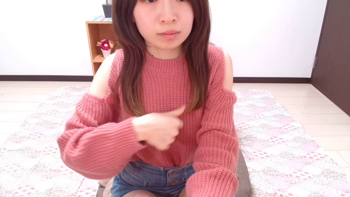 YUUKOn56