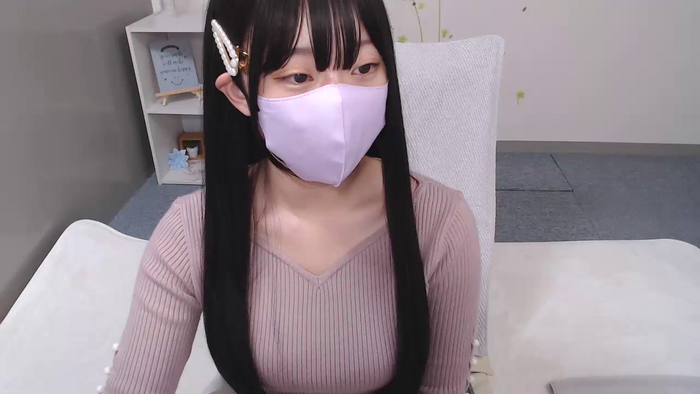 AIRIchoco
