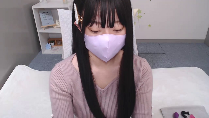 AIRIchoco