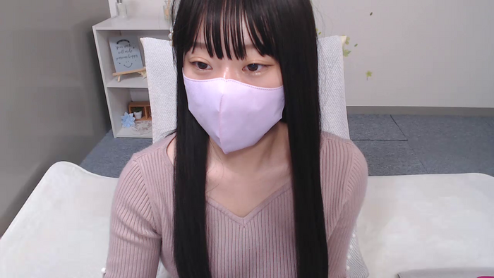 AIRIchoco