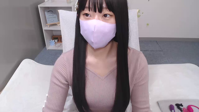 AIRIchoco