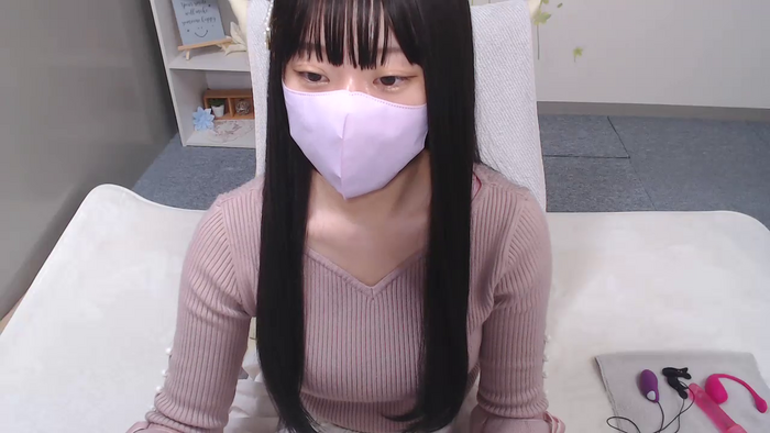 AIRIchoco