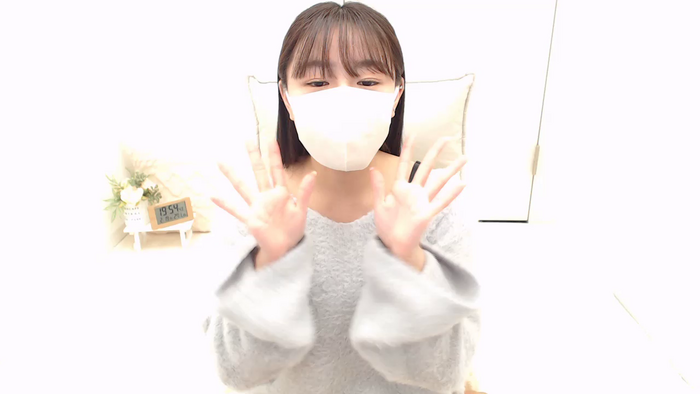 Ako456