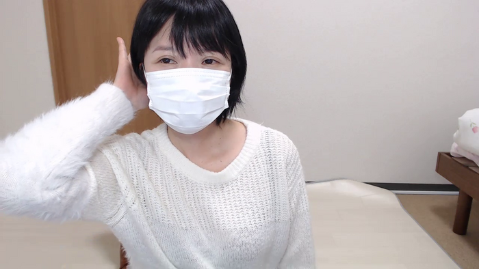KANAEngi