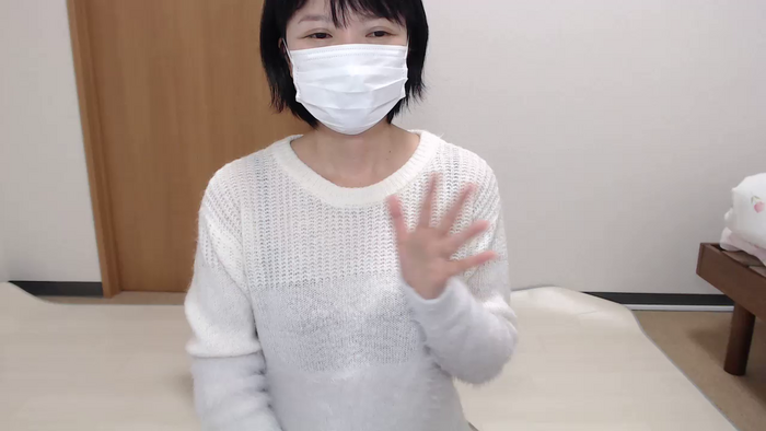 KANAEngi