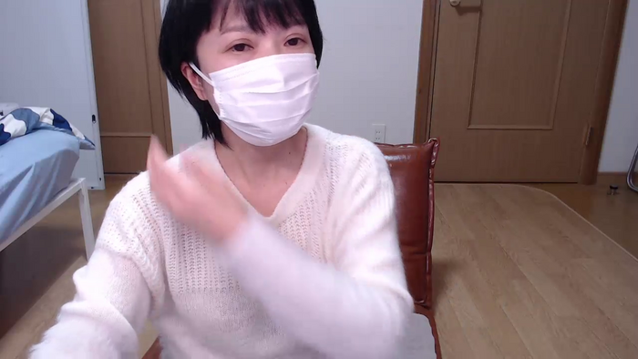 KANAEngi