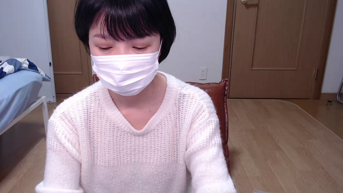 KANAEngi