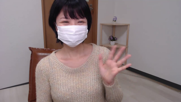 KANAEngi