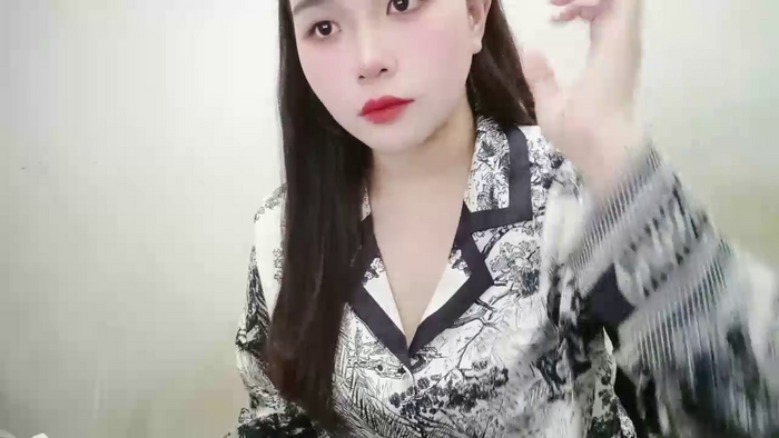 Linyi6969