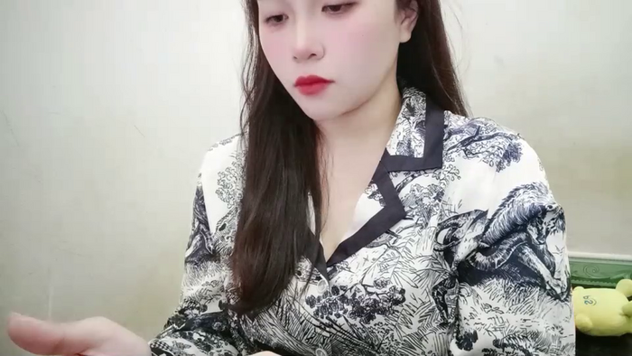 Linyi6969