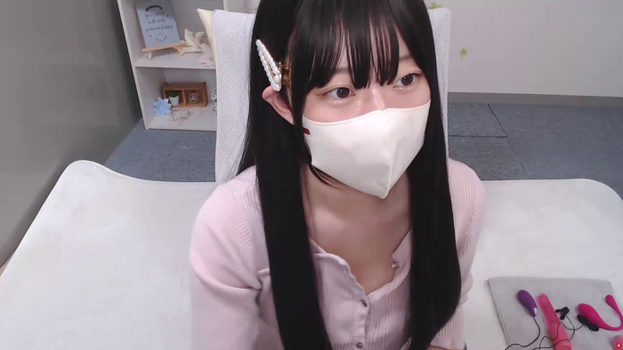 AIRIchoco