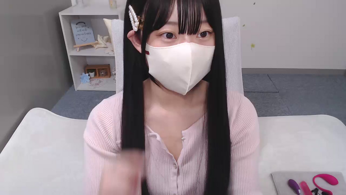 AIRIchoco